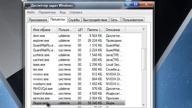 Мини Урок-Как ускорить процесс игры! смотреть онлайн