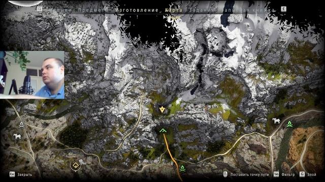 Завершение котлов и охотничьих угодий ► Horizon Zero Dawn #33 смотреть онлайн