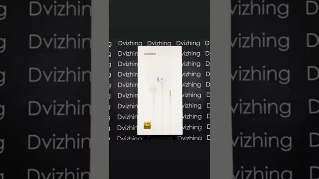 Наушники UGREEN 3.5 Jack #dvizhing смотреть онлайн