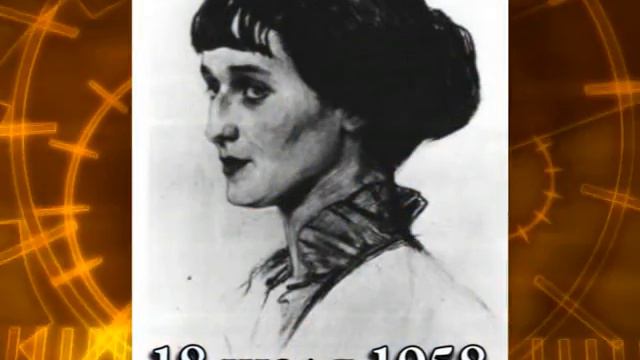 История в событиях 18 07 смотреть онлайн