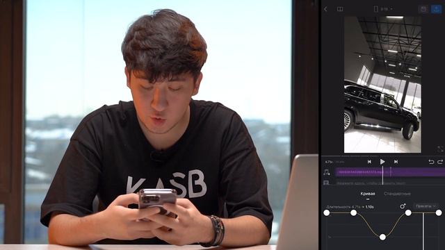 SPEED RAMP | TREND VIDEO | SMARTFONDA MONTAJ смотреть онлайн