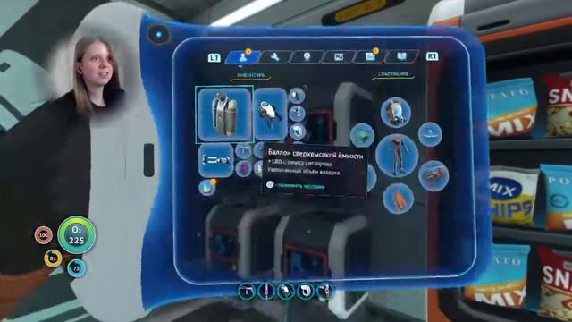 МОРСКОЙ ДРАКОН | Subnautica | 21 смотреть онлайн