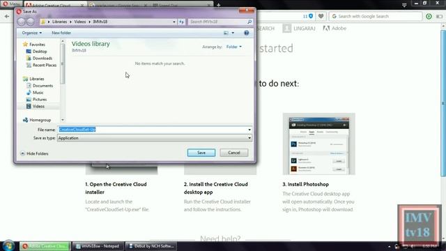 Internet teach you смотреть онлайн