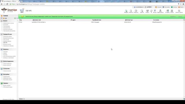 SmartApe хостинг обзор смотреть онлайн