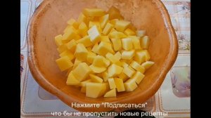 Утиные окорочка с овощами в духовке