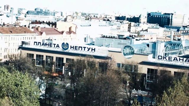 Копия видео Черновик-2 смотреть онлайн