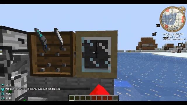 Сборка Minecraft 1.4.7 С модами