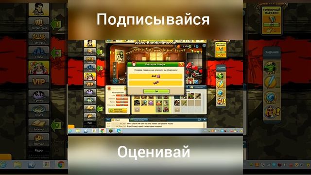 Mojo Stars | Снова новогодние подарки!Хороший дроп смотреть онлайн