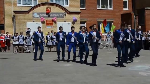 ВЫПУСК 2018. ПОСЛЕДНИЙ ЗВОНОК. ФЛЕШМОБ 11 КЛАССОВ смотреть онлайн