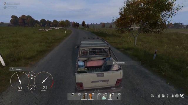 World of DayZ PVE едем на миссию #1 смотреть онлайн