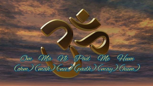 HD ? Мантра ॐ Ом Мани Падме Хум ॐ Oчень мощная мантра любви и исцеления ? मन्त्र ओम मणि पद्मे हम ॐ