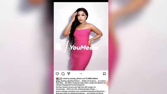 AIBU!! VIDEO YA CONNECTION YA GIGY MONEY INAYOTREND MITANDAONI AKIJIUZAA NI BALAAA смотреть онлайн