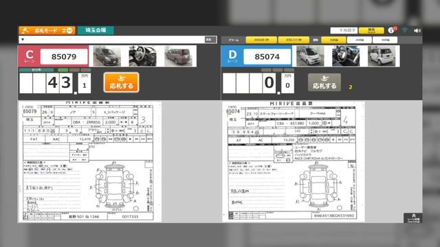 НАШИ ТОРГИ | ⬇️ WORLDCAR.RU ⬇️ смотреть онлайн