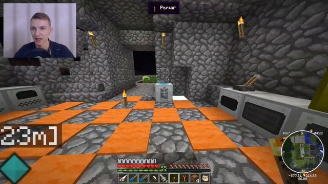 ВЫЖИВАНИЕ В МАЙНКРАФТ С МОДАМИ 1.7.10 - как сделать невидимый блок #47