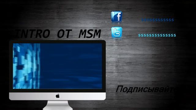 Интро intro 290 для Sony Vegas Готовые заставки для вашего видео смотреть онлайн