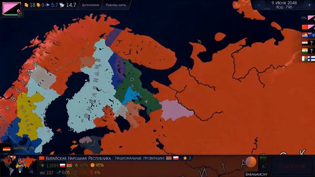 10.000 ХОДОВ БЕЗ ИГРОКА ► AOC 2 | age of civilizations 2, смотреть онлайн