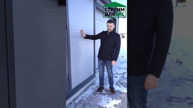 ПРЕИМУЩЕСТВА СТРОИТЕЛЬСТВА ИЗ СЭНДВИЧ ПАНЕЛЕЙ смотреть онлайн