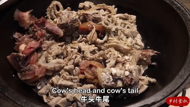 WHOLE BEEF Recipe! Heart, Tripe, Feet, Enough for 5 People! | Uncle Rural Gourmet смотреть онлайн