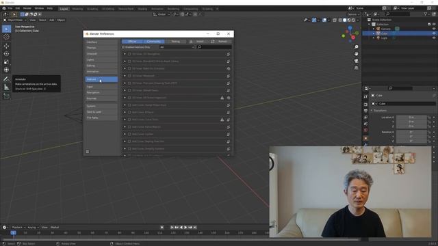 a simple Blender add-on example and how to install and remove it. смотреть онлайн