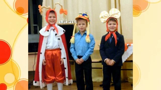 Емельянова Елена Александровна - классный руководитель