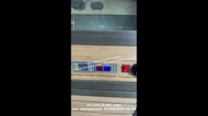 Видео обзор о коптильной камере 250НП