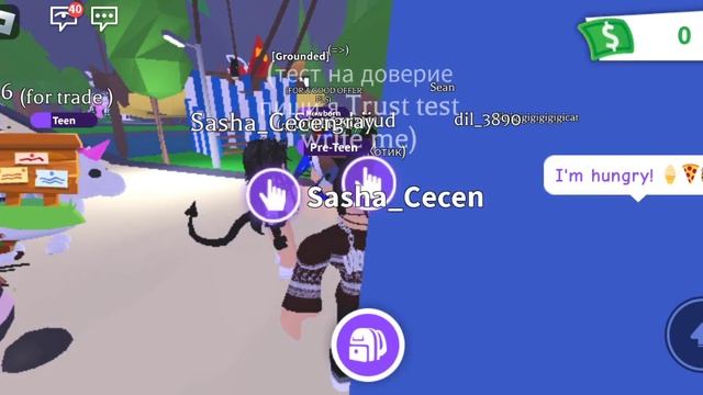 розыгрыш будет у моего дома (lol_lolkek1197) это мой ник в 18:00 смотреть онлайн