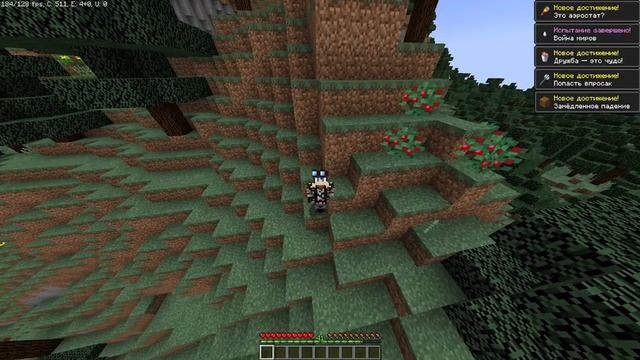 КАК ВЫПОЛНИТЬ ВСЕ АЧИВКИ В МАЙНКРАФТЕ ОДНОЙ КОМАНДОЙ!? смотреть онлайн