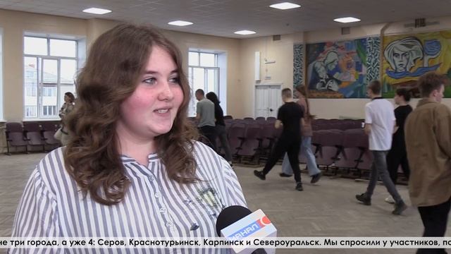 Проходит подготовка бала епархиальной и светской молодежи «Первый бал Наташи Ростовой» смотреть онлайн