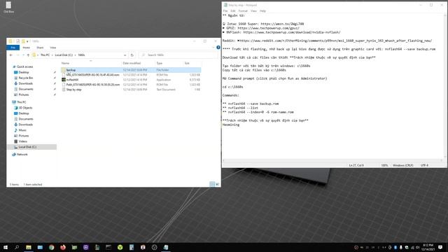 1660 Super Hynix ram BIOS MOD смотреть онлайн