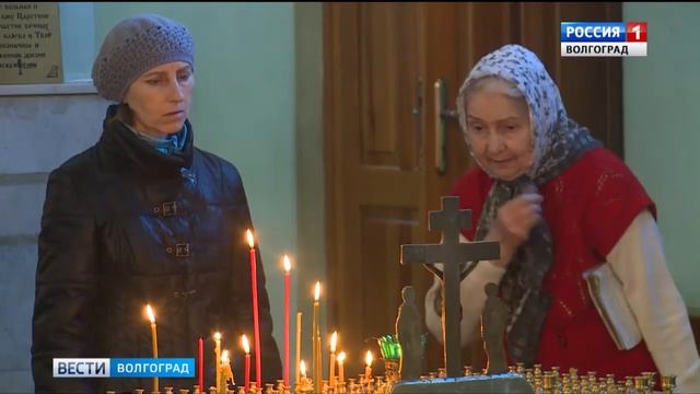 В Волгоград прибыл Благодатный огонь из Иерусалима смотреть онлайн