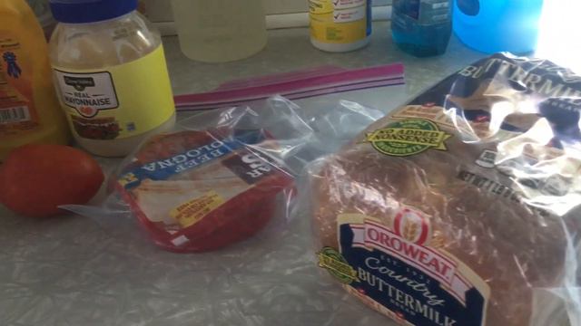 My day yesterday смотреть онлайн