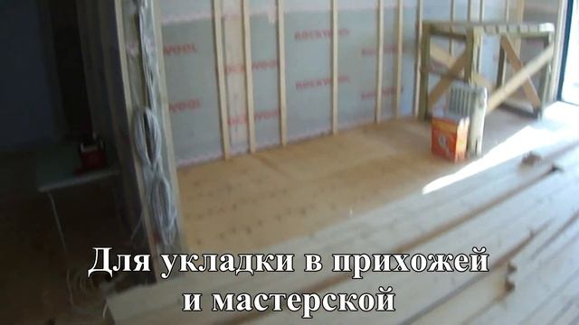 КД-7 Строительство одноэтажного каркасного дома 200м2. Утепление, окна, двери. Часть 4. смотреть онлайн