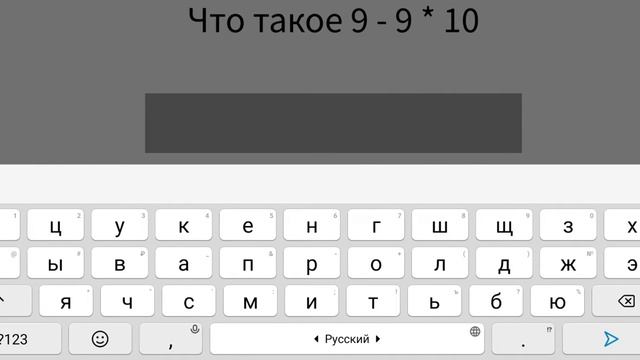 Как найти морфы из игры дорс в бекрумс морфс роблокс смотреть онлайн