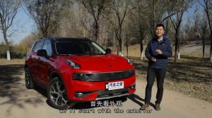 LYNK&CO 01 car test,the first car of LINK&CO brand,a new car brand by Volvo and Geely