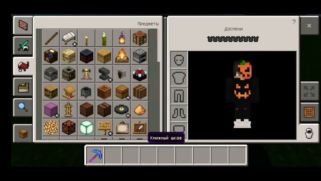 Как добыть 3 алмаза из одной блок?/minecraft/ смотреть онлайн