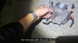 Большие обороты при прогреве ДВС Ниссан. На холодную высокие обороты Nissan.