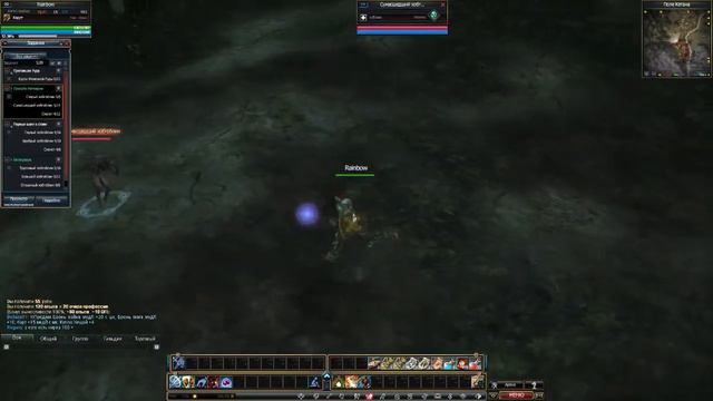 Rappelz #4 - Царство мёртвых смотреть онлайн