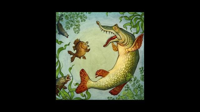 Карась и щука. Песня. Слушать смотреть онлайн