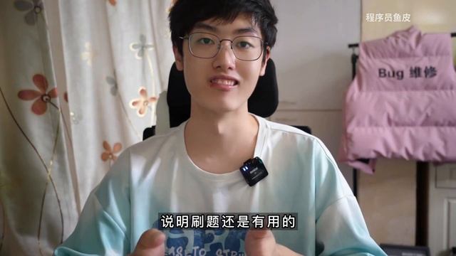 我用6年经历，告诉你怎么学好Java смотреть онлайн
