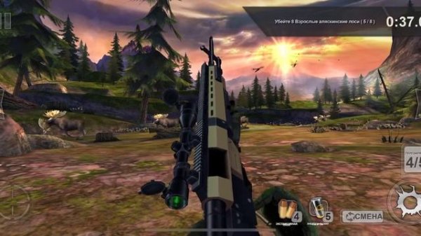 Играю в Deer Hunter Classic