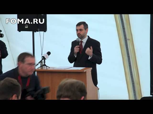 Как защитить Церковь в информационном пространстве? смотреть онлайн
