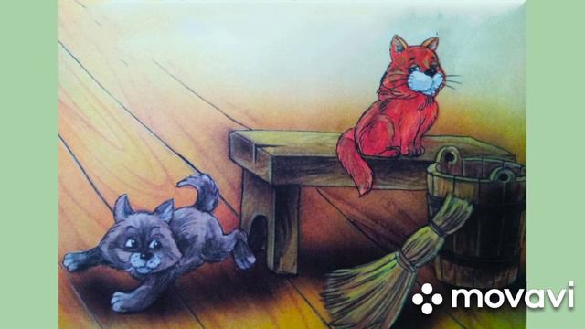 Баба Яга смотреть онлайн