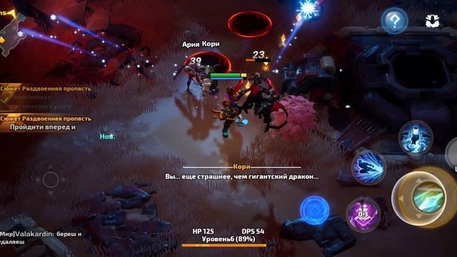 Torchlight Infinity:Настоящая MMORPG без АВТОБОЯ!!! смотреть онлайн