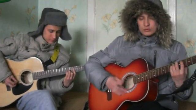 Песня под гитару смотреть онлайн