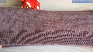 Джемпер спицами без шва "Спелая сирень"