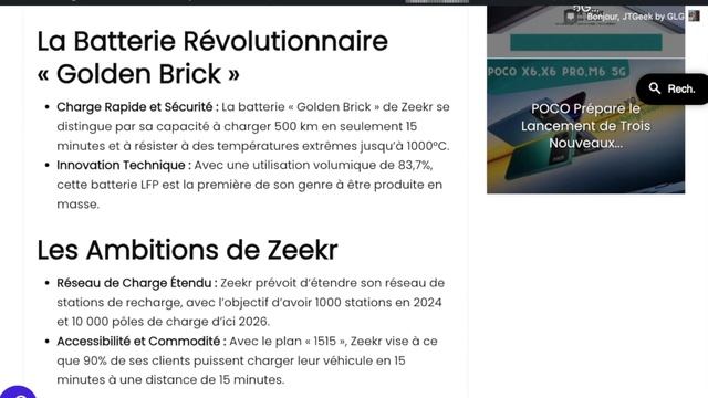 Zeekr 007 par Geely: 870 km d'Autonomie avec sa Batterie 100 kWh et Charge Flash de 500 km en 15 mi смотреть онлайн