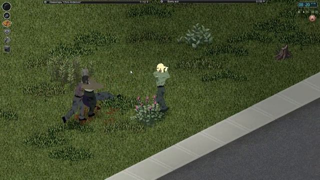 Project Zomboid В поисках полиции часть 9 смотреть онлайн