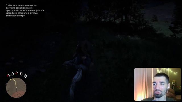 Я ОХОТНИК ЗА ГОЛОВАМИ! (Red Dead Redemption #10) смотреть онлайн