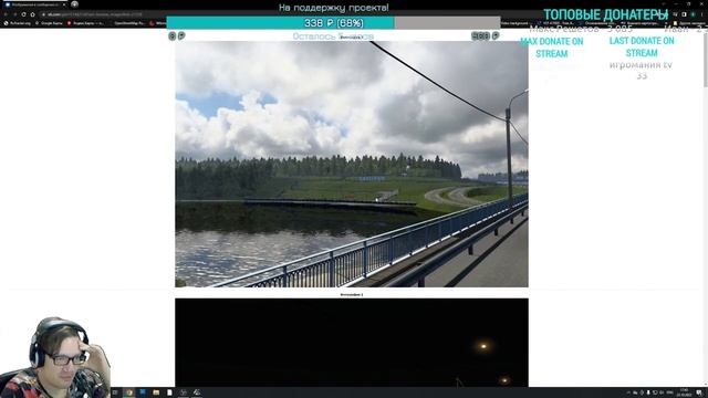 Стрим #302 - SibirMap 2.0 {10AVOID} - Екатеринбург. Трактовая развязка на Тюмень и Курган. смотреть онлайн