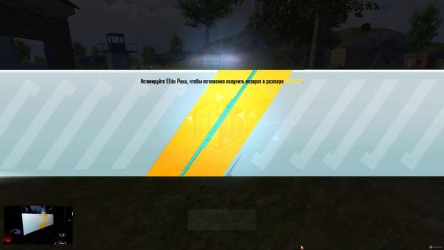 PUBG MOBILE СТРИМ!ПАБГ СТРИМ! ВЕСЕЛЫЙ ПАБЛИК ! БЕРЕМ ТОПЫ В PUBG MOBILE ! смотреть онлайн